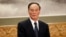 FILE - Wang Qishan is head of the Communist Party’s Central Commission for Discipline Inspection, a graft-busting entity.
