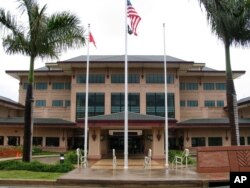 미국 하와이의 인도태평양사령부 건물.