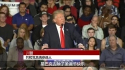 星巴克咖啡杯引发的争议