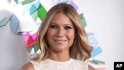 گوئینت پالترو در یکی از رویدادهای «گوپ» (آرشیو)