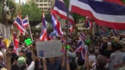 Thai Opposition Holds Fourth Day of Demonstrations