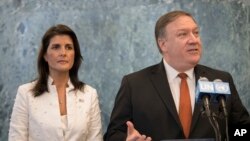 마이크 폼페오 미국 국무장관과 니키 헤일리 유엔주재 미국대사가 20일 뉴욕 유엔본부에서 안보리 이사국들을 대상으로 비공개 브리핑에 이어 기자회견을 열었다.