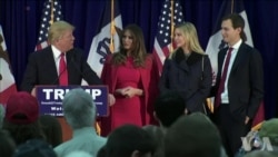 白宫：对安全许可的新限制不影响库什纳