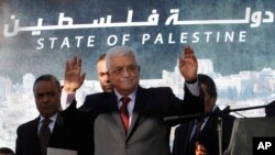 Le président palestinien Mahmoud Abbas, le 2 décembre 2012. (AP Photo/Nasser Shiyoukhi, File)