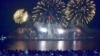 북한 평양 대동강변에서 2014년의 시작을 축하하는 불꽃놀이가 열렸다.
