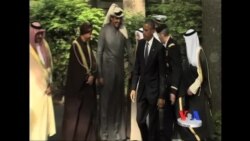 Arab davlatlari AQShdan xavfsizlik kafolati oldi