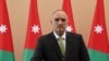 Jordan's PM to Reshuffle Cabinet to Accelerate Reforms 