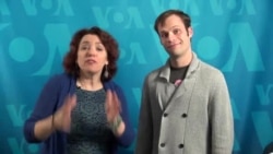 Introduction to EG Quiz - Everyday Grammar Pop! Whiz!