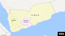 Provinsi Shabwah, Yaman.