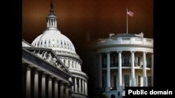 የዩናይትድ ስቴትስ የተወካዮች ምክር ቤትና ዋይት ሃውስ ቤተመንግሥት /ምሥል ከኢንተርኔት የተገኘ/