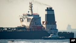 នាវា Royal Marine ត្រូវ​បាន​គេ​ឃើញ​នៅ​ក្នុង​ដែន​ដី​របស់​ចក្រ​ភព​អង់គ្លេស ក្នុង​ប្រទេស​ហ្ស៊ីប្រាល់តា នៅ​ក្បែរ​នាវាដឹក​ប្រេង Grace 1 ដែល​ត្រូវ​បាន​រឹប​អូស កាល​ពី​ថ្ងៃ​ទី​៤ កក្កដា ២០១៩។