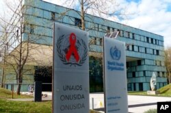 Sedište Svetske zdravstvene organizacije u Ženevi, Švajcarska (Foto:ARHIVA)