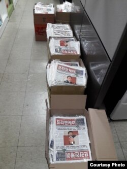 Boxes of wrapped editions of FreeNK newspapers ready to be air dropped into North Korea. (Photo: FreeNK)