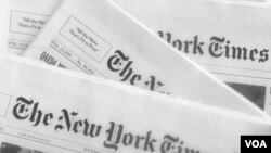 The New York Times newspaper (Photo: D. Bekheet)