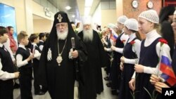 ილია მეორე მოსკოვში