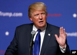 唐纳德·川普(Donald Trump)共和党总统参选人