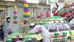 افزایش واقعات فرار از خانه به هدف ازدواج و بالا رفتن آمار خشونت‌های خانوادگی در ولایت دایکندی