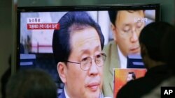 លោក Jang Song Thaek ដែល​ជាឪពុកមា​របស់​លោក Kim Jong Un ត្រូវ​បាន​កាត់ទោសប្រហារជីវិត​ពី​បទចោទប្រកាន់​ក្បត់ជាតិ។