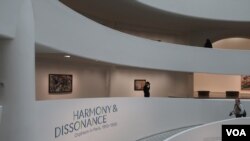 Внутри музея Гуггенхайма в Нью-Йорке