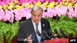 联合国秘书长古特雷斯在中非合作论坛讲话（法新社照片）