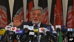 Afghanistan Elections