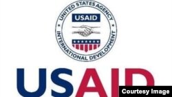 usaid logo