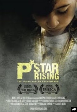 "P-Star Rising" film poster
