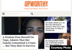 一名学生录音承认家庭犯罪，但他们必须要生存……