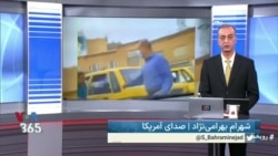 روی خط: تریبون آزاد روی‌خط؛ دیدگاه شما درباره وضعیت این روزهای ایران