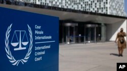 ዓለም አቀፉ የወንጀል ችሎት (አይሲሲ)የፍርድ ቤት ህንፃ በሄግ ፣ ኔዘርላንድስ እአአ ጥር 2019