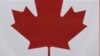 加拿大拟立法禁止多配偶者移民该国