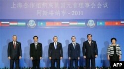 Shanxay Hamkorlik Tashkilotining 2011-yil, 15-iyundagi sammiti, Ostona