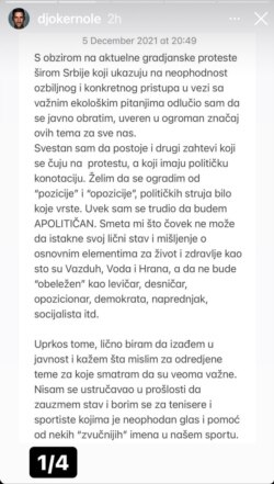 Objava Novaka Đokovića na Instagramu 5. decembra 2021.