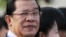 FILE - Cambodian Prime Minister Hun Sen at Koh Pich island in Phnom Penh