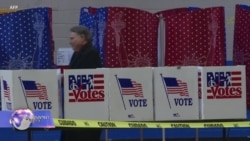 დაცულია თუ არა ამერიკის არჩევნები?