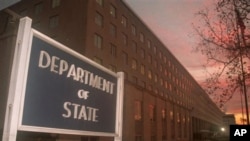 FILE - The State Department building in Washington, D.C.