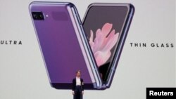 Samsung Galaxy Z Flip