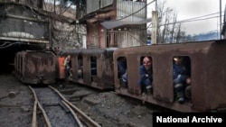 ჭიათურა By National Geographic Georgia