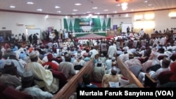 Célébration de dix ans du sultan Muhammad Sa'ad Abubakar III, à Sokoto, Nigeria 10 avril 2016