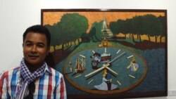 បទ​សម្ភាសន៍៖ វិចិត្រករ​វ័យ​ក្មេង​កម្ពុជា​បង្ហាញ​ស្នាដៃ​គំនូរ​ពណ៌​មាន​លក្ខណៈ​ប្លែក​គេ