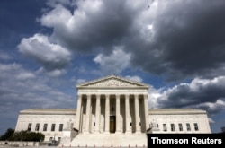 دادگاه عالی آمریکا