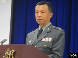 台湾国防部发言人陈中吉