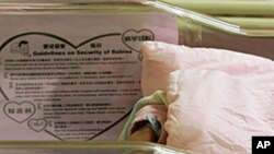 Uncontrolled bleeding, or hemorrhage, is responsible for one-third of pregnancy-related deaths in Asia and Africa.