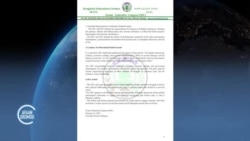 Yaada Mootummaa Cehumsaa Oromiyaa Hundeessuu ABO fi KFOn Waliin Baasanii fi Deebii Qaamonni Biroon Kennan