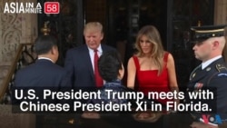 After Syria Attack, Trump and Xi Begin Second Day of Talks