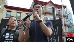 香港民主活动人士罗冠聪在抵达美国一个星期内就收到”小粉红”们大量的人身攻击，包括死亡威胁(美国之音久岛拍摄)