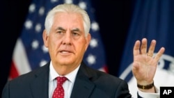 Menlu AS Rex Tillerson (Foto: dok).