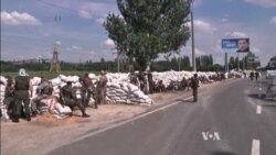 Merits of Giving Ukraine Lethal Aid Debated