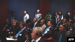 Vashingtonda uyg'ur faollari anjumani