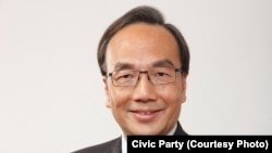 Alan Leong, a member of the Hong Kong Legislative Council representing the Kowloon East geographical constituency.